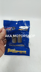 MRP PIVOT BUSHING FOR HD3 - cylindrical - black - rubber - HD3 - automotive