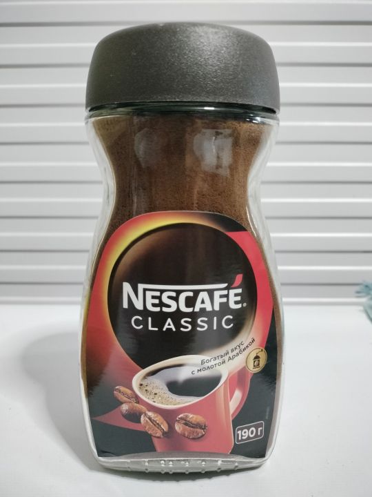 NESCAFE CLASSIC ORIGINAL 100% COFFEE Soluble Medium Roast Coffee