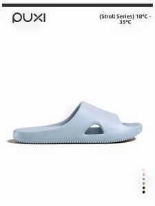 PUXI | Slip-resistant Indoor Home Bath Slippers EVA Material