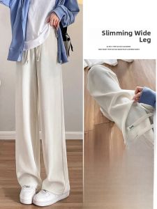 LANGPIN | High Waist Slim Fit Knitted Casual Pants Womens Loose Straight Leg Floor Length Pants Slimming Versatile Drapey Wide Leg Pants