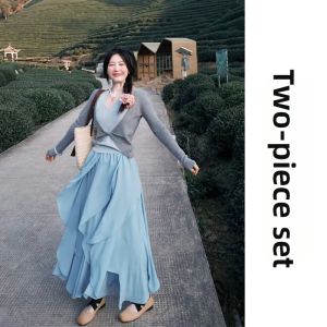 DUOMIAOTU | Elegant French Chic Style Spring Outfit