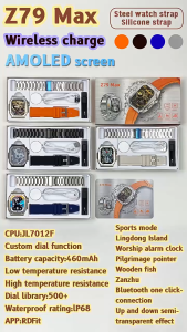 Z79 MAX Smartwatch Full touch Smart Watch Bluetooth Call Fitness Health Monitoring Waterproof Outdoor Sports Smart Watch Birthday Gift MENS Watch