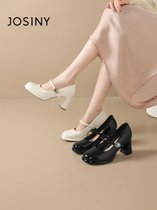 Josiny | Versatile High Heel Mary Janes