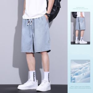 TUCANO | Light Thin Tencel Jeans Shorts Straight