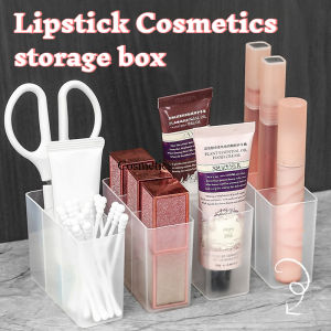 2pcs/4pcs 3 Grid Lipstick Storage Box Makeup Brush Storage Box Cosmetics Storage Box No Punching with Adhesive Transparent Wall Remote Control Organizer Storage Box