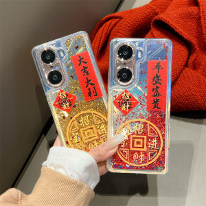 Ốp Lưng Điện Thoại Di Động Đơn Giản Có Họa Tiết Lấp Lánh Phù Trợ Cho Honor 20 pro 20 Play 50 plus Magic6 Honor 80 GT