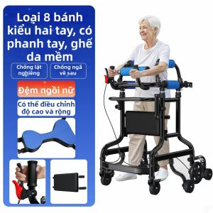 SHENGXUE | Dụng Cụ Hỗ Trợ Đi Bộ Sau Phẫu Thuật