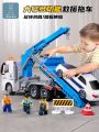 Large Size Children's Rescue Tow Truck Toy Boys Flatbed Crane Engineering Car Toy Truck Inertia Driven Plastic Toys for Kids. 