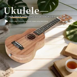 IRIN | 21 Inch Ukulele Solid Wood Smooth Plucked Musical Instruments Ukulele For Beginner Performance Teaching Smooth Hawaii Guitar
