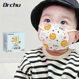 CHUYISHENG | Infant Protection Mask 0-3 Years