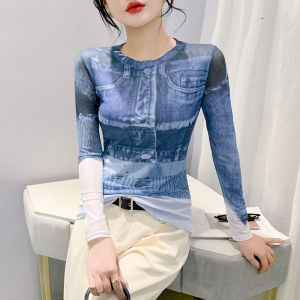 REHIN Round Collar Long-Sleeve Mesh Unique Printed T-Shirt - Elegant & Comfortable Fall/Winter Womens Top