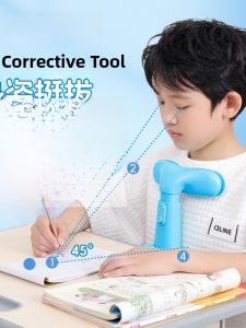Childrens Posture Corrector for Reading And Writing Prevents Myopia And Hunchback Protects Vision Essential Tool