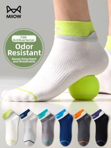 MiiOW | Antibacterial Deodorant Breathable Ankle Socks
