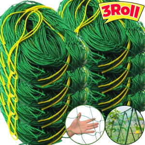3Roll Garden Plant Climbing Nets Heavy-Duty Polyester Grow Net Square Grid Garden Trellis Meshs Vine Grow Brackets Home Garden Tools