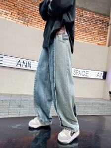 Spring Autumn Gradient Loose Straight Workwear Jeans for Boys Childrens Fashionable Trendy mid Waist Korean Style Long Pants