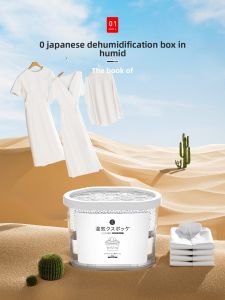 Zhifan | Moisture Absorption & Dehumidification Desiccant