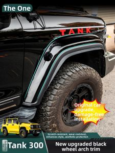 FIT CLUB | Wheel Eyebrow Decorative Stickers