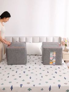 66L/110L kotak penyimpanan tahan lembab storage box pakaian serbaguna mainan box baju besar organizer Lipat linen katun lebih tebal