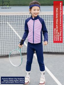 nikoscout | Lightweight Thin Childrens Cotton Jacket Insulated