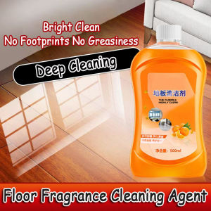 Floor Cleaning All purpose Wooden Floor Cleaning Antibacterial Long Lasting Scent Toile Cleaner Dirt Tile Wood Floor Cleaning Agent Household Strong Decontamination Pencuci Lantai 地板清洗剂