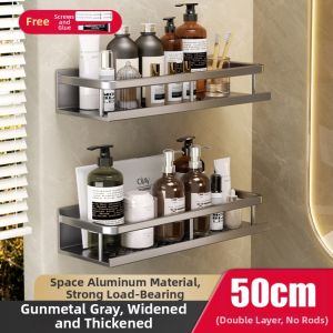 LIKE | No-Drilling Wall Shelf Bathroom Organizer