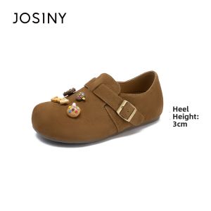 Josiny | Easy-on Comfortable Cartoony Fully Covered Soft Sole Sandals