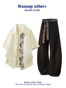 Embroidered Chinese Style Short Sleeve Shirt Set For Summer Male Wear