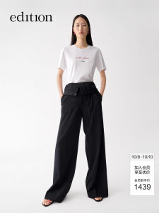 High Waist Woolen Womens Straight Leg Pants Foldable Two-Way Wear Edition Summer New Arrival Fashion Casual Trousers