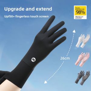 Sun Protection Breathable Thin Fingerless Gloves