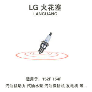 ส่วนประกอบเครื่องกำเนิดไฟฟ้าดีเซล เครื่องยนต์ดีเซล เครื่องยนต์สี่สูบ เครื่องยนต์ดีเซล ไบโอดีเซล อุปกรณ์อื่นๆ อุปกรณ์เครื่องยนต์ อุปกรณ์เครื่องยนต์
