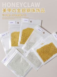 Nail Art Decorations 3D Mini Accessories Popular Gold Steel Beads Nail Tips Beauty Tools Any Skin Type 24 Months Valid