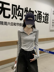 เสื้อยืดแขนยาวทรงสลิมฟิตสำหรับผู้หญิง ฤดูใบไม้ร่วง/ฤดูหนาว 2025 ทรงสั้น ปกโปโล เสื้อเชิ้ตชั้นในสีขาว เสื้อผ้าทำงานสไตล์ลำลอง