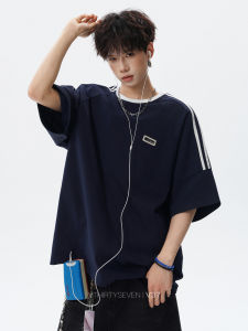 V37 | Color Block Striped Short Sleeve Men T-shirt