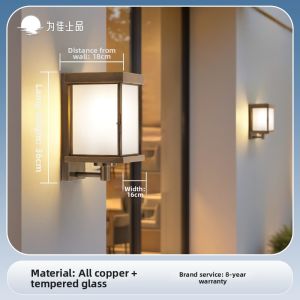 VINCAN | Outdoor Waterproof Solar Copper Decorative Light