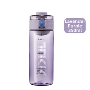 Bemega | Durable Food-Grade Tritan Water Bottle