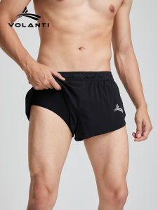 Volandi Mens Athletic Running Shorts Three-quarter Length Fitness Training Marathon Breathable Inner Lining Quick Dry