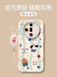 Silicone Phone Case for Oppofindx8 X6por X5 X7pro Womens Style Full Cover Anti-fall Matte Shell Cartoon Polka Dot Animal Design