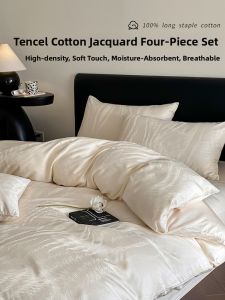 Suxuan | Luxury Simple Style Tencel Cotton Bedding Set