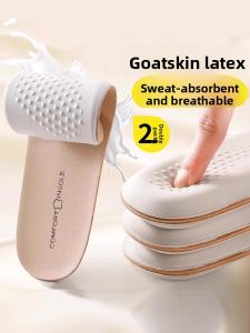 Ultra Soft Comfortable Anti-Pain Shoe Insoles