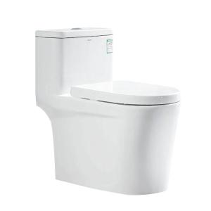 ARROW | Water Saving High Flush Power Odor Eliminating Toilet