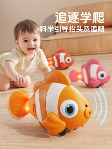 Đồ Chơi Học Bò Điện Tử Cho Bé 0-1 Tuổi Đồ Chơi Giáo Dục Đồ Chơi Động Vật Biển Đồ Chơi Chuông Treo Đồ Chơi Cho Bé Từ 6 Tháng Trở Lên