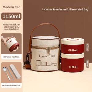 ATNPQZ | Student Lunch Box with 24-Hour Insulation