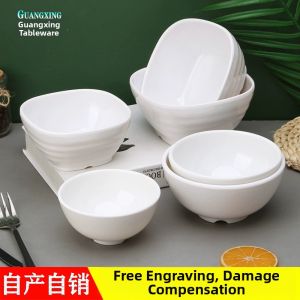 Commercial Use Melamine Plastic Small Bowl White Restaurant Soup Bowl Creative Fast Food Restaurant Rice Bowl Hot Pot Sauce Bowl