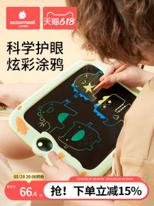 SCOORNEST Child Drawing LCD Handwriting Board For Home Baby Writing Board Toddler Painting Digital Coloring Crow Sketchpad Toy