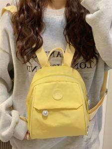 OUDENGPAI | Mini Travel Shoulder Bag Women Casual Versatile Lightweight Leisure Crossbody Handbag Suitable For Daily Use And Outings