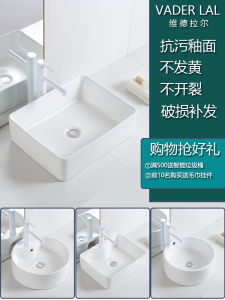 Engineering Ceramics Table Basin Wash Basin Washbasin Single Hole For Home Square Integrated Inter-Platform Basin Wash Art Basin