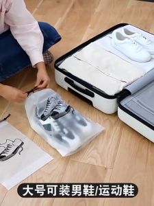 10/20ชิ้น ถุงใส่รองเท้ากันฝุ่นใส / ถุงจัดระเบียบรองเท้าแบบพกพากันน้ำสำหรับการเดินทาง / ถุงใสสำหรับใส่เสื้อผ้าชุดชั้นใน / ถุงรูดเชือกสำหรับใส่รองเท้าแบบใช้ซ้ำได้