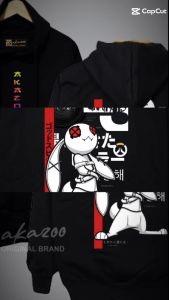 AKAZOO SWEATER PRIA DISTRO TERBARU 100% BAHAN TEBAL gambar depan blakang RABBIT sablon saku gold