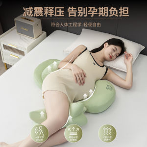 Pregnant Women Pillow Side Sleeping Waist Support U-Shaped Removable And Washable Maternity Pillow for All Pregnancy Stages