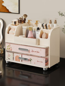 evesigar | Cosmetic Storage Organizer Multi-level